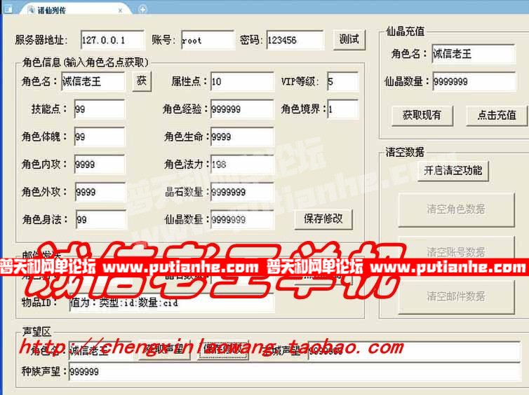 102535ebdd5s5tmsz57b21.jpg