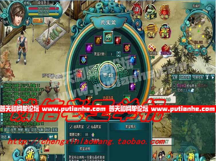 102539ez9apqwv6yh6yw9a.jpg