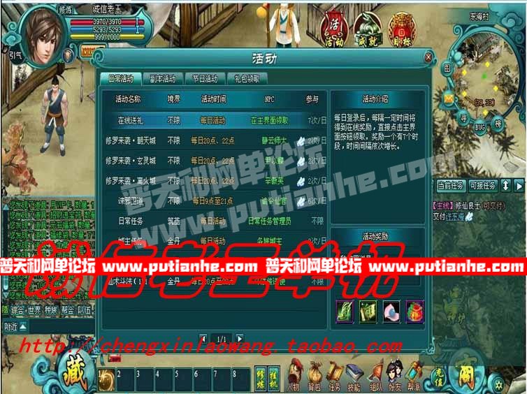 102540risss2o2rr55ioi2.jpg