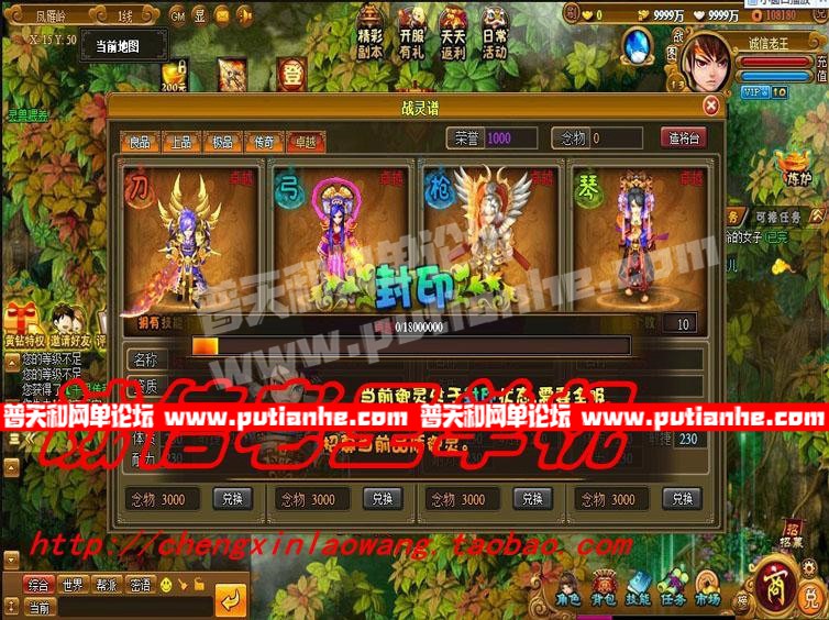100245oy4t9iyzkinhuce5.jpg