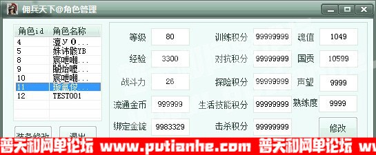 095419waow9hrk8w1wtbzk.jpg