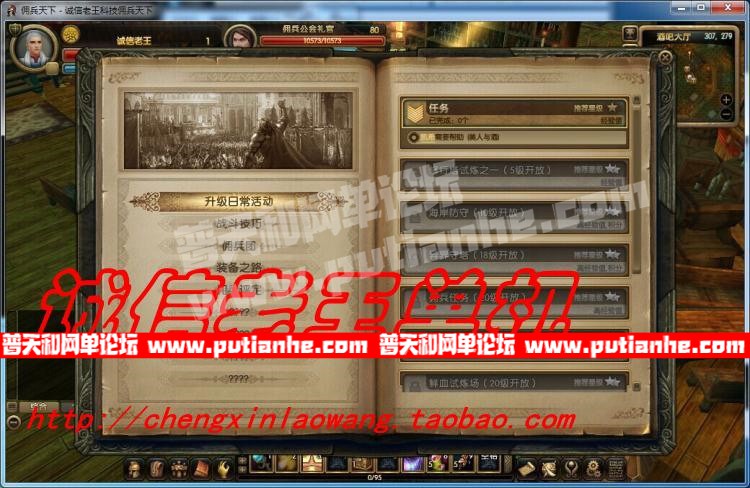 095421qgipcihpi4porsa0.jpg