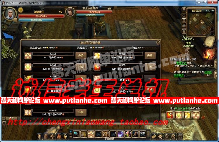 095423c48prfyfnff6nep4.jpg