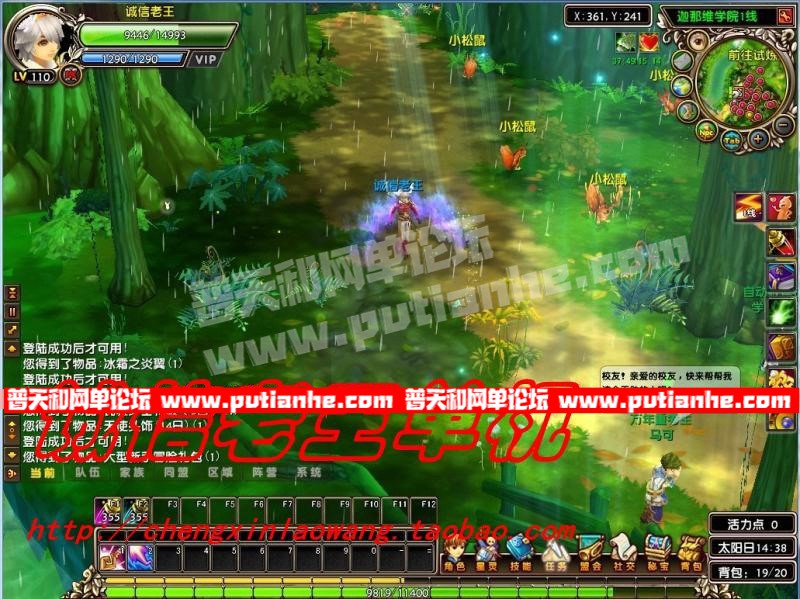 095052ki6jf6dl6y2hdkxy.jpg