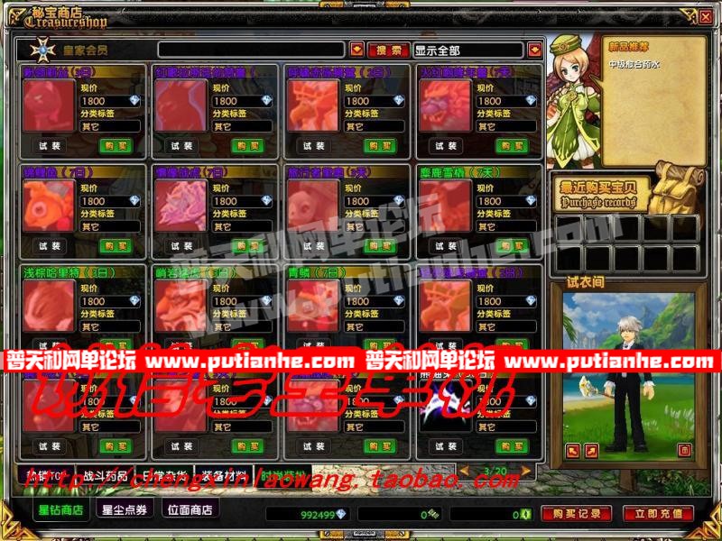 095053yrzvx5gtb1ub1yi5.jpg