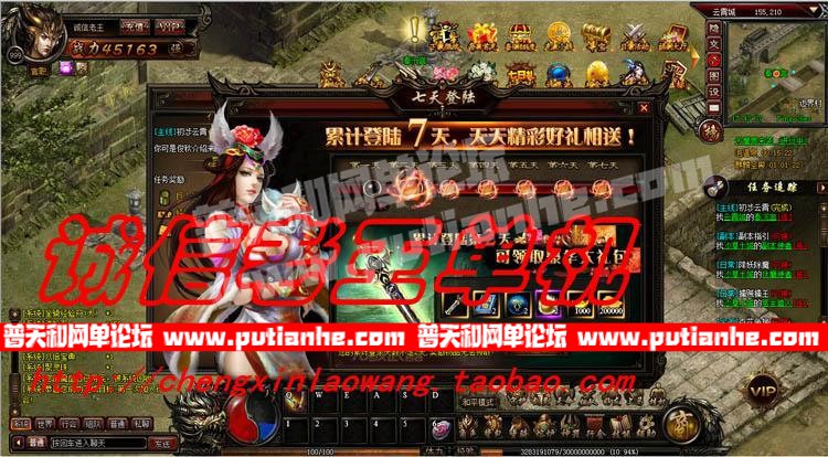 092039yuv221ffunggufxc.jpg