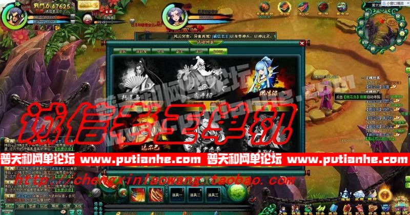 085755rduo5diwi9iw8d7z.jpg