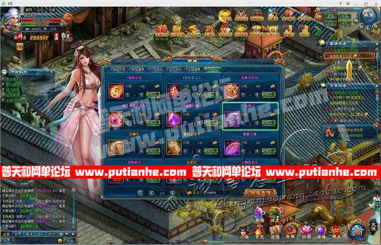 083624o8jere6d53t15mt3.jpg