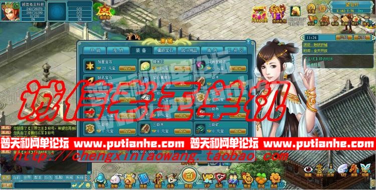 084242au33pfgboofe9u9k.jpg