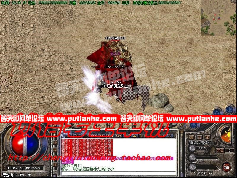 231218ofa0kfh7dreacaez.jpg