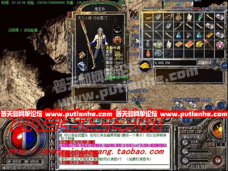 231210yo94qdz7q747sq5q.jpg