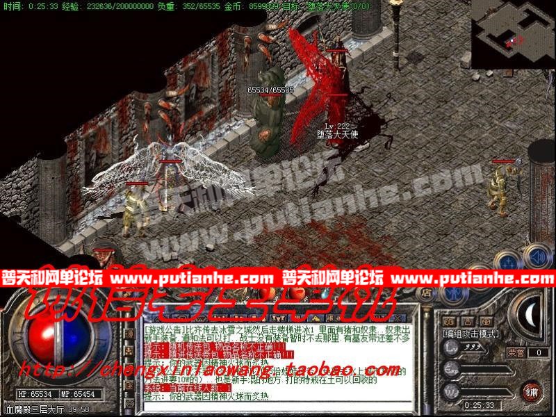 231224g6tt4x9ort6rjrv3.jpg