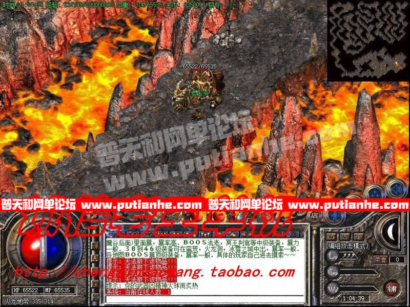 231229y49bpazpi9pi39lc.jpg