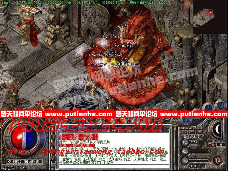 231239eygrjhnuqc1yc1dl.jpg