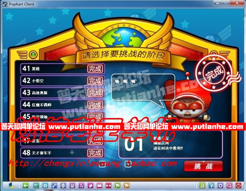 201808mibpne85iknifpnm.jpg