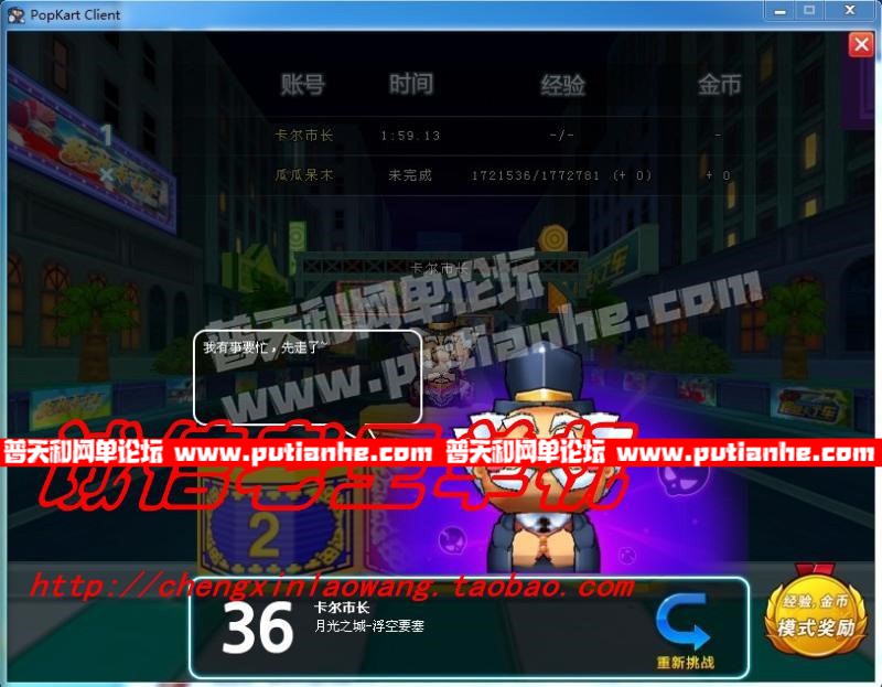 201808x06o6eeir6cho66n.jpg