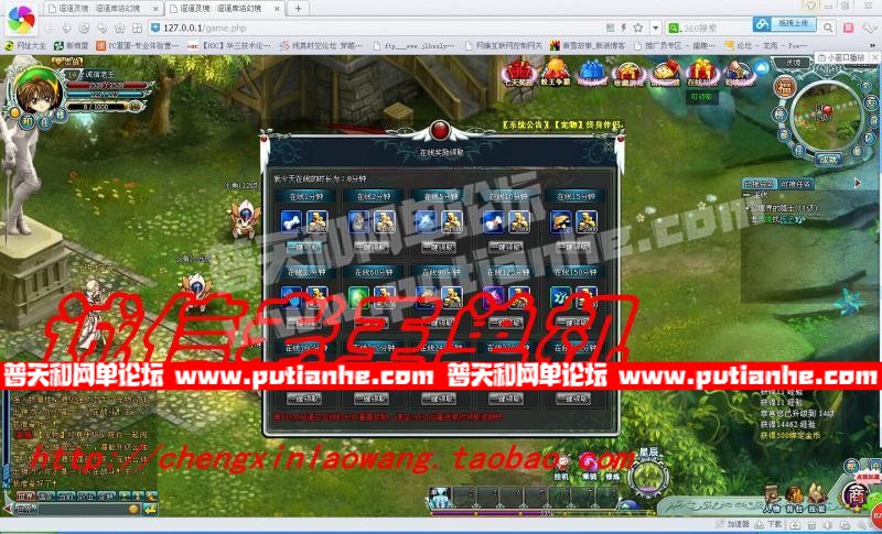 200008t33qvlo2re2bpezb.jpg