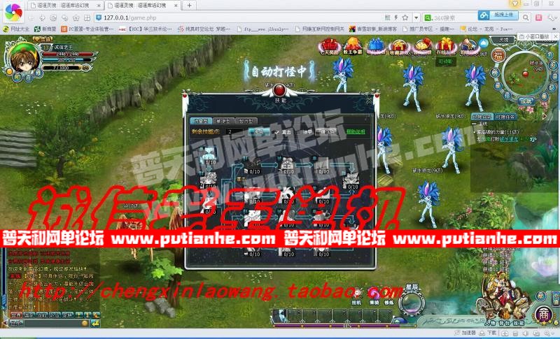 200011vhmylyw3hlggemt0.jpg