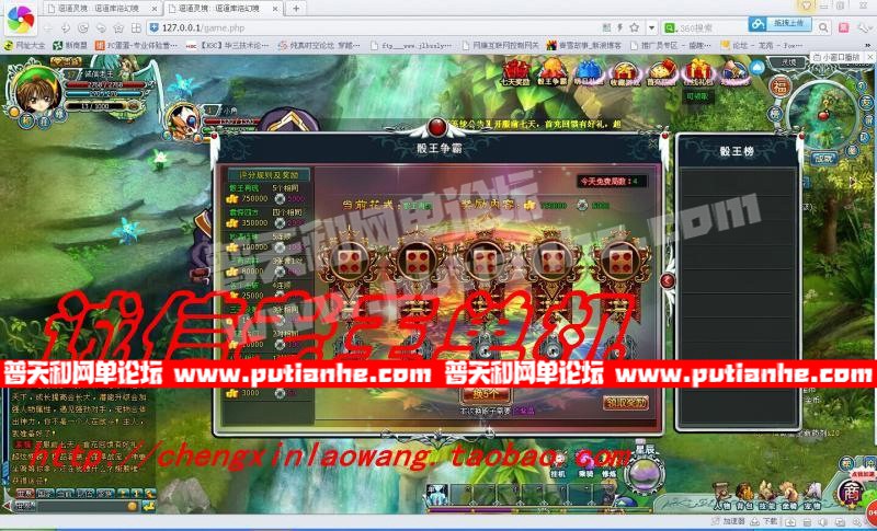 200010eq2fvijkeoa4777k.jpg