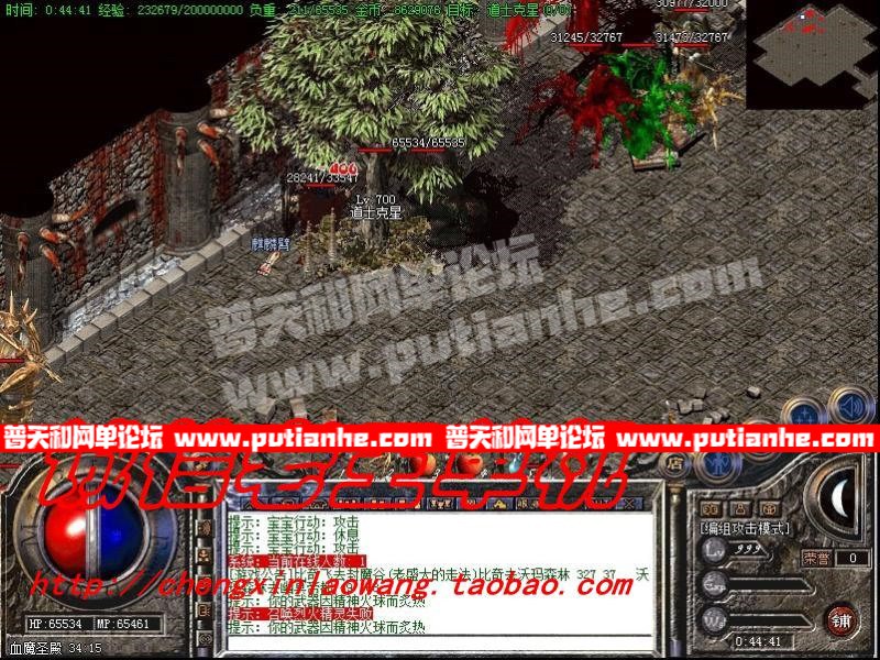 162456pflfn9cfz960l2fj.jpg
