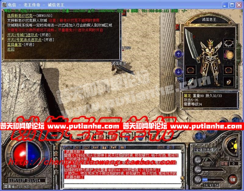 162213qfvqzlvwmmymmn3m.jpg