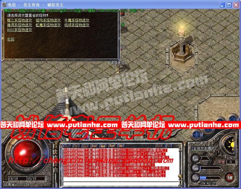 162211a4xkvd46vhzuu4ib.jpg