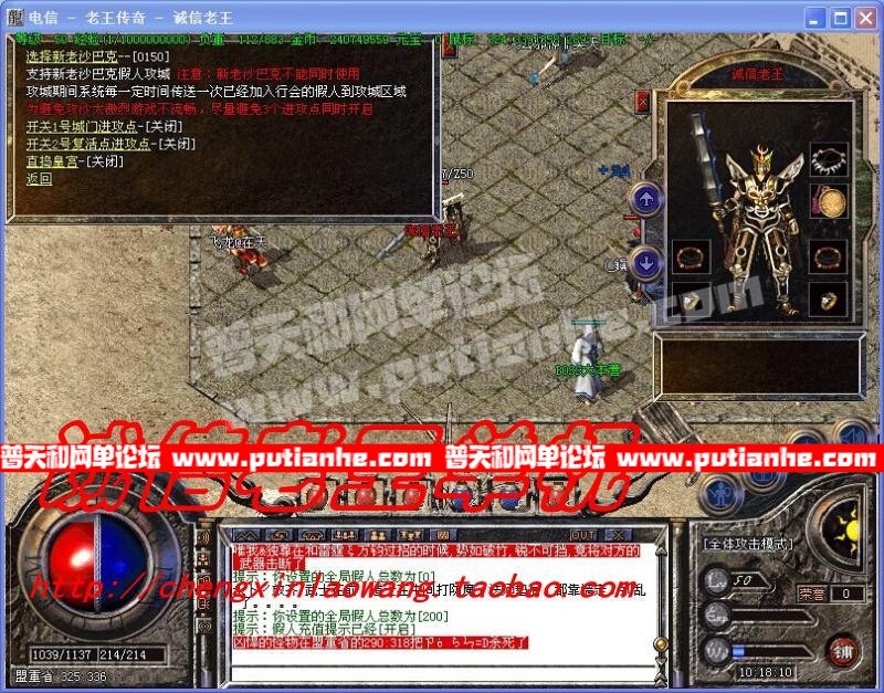 162214u43p2s2iicodoxbx.jpg