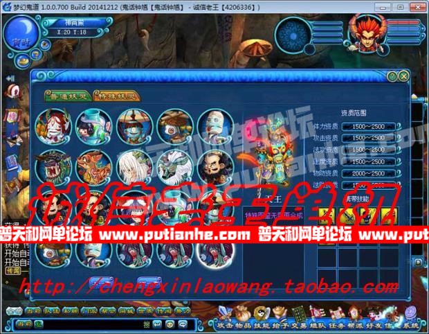 225122m5tw8ctiicc8u8mw.jpg