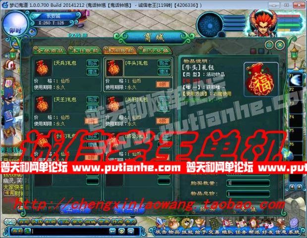 225126ga7anzzvtcwx1k5v.jpg