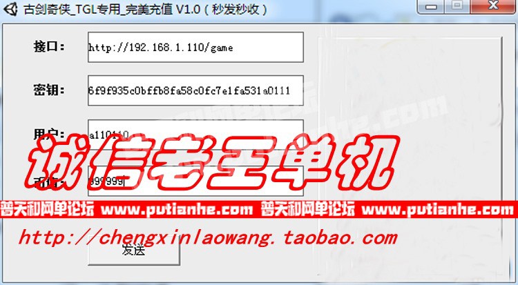 224859htrurftpmu393rtj.jpg