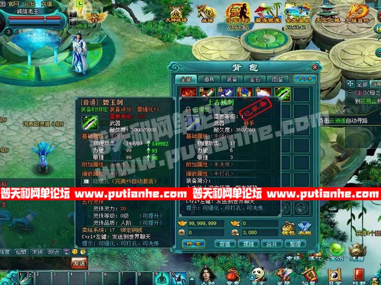 223809tchhhgxhhxxnublg.jpg