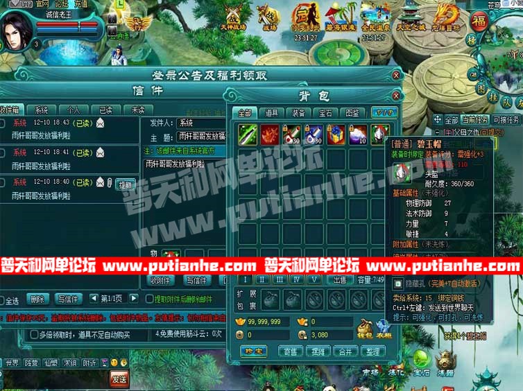 223810pouo6uncoycu9ok4.jpg