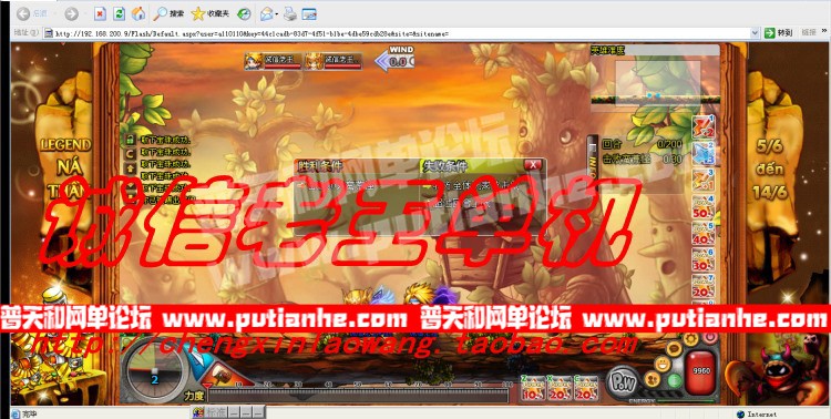 090804bf9mq6sm3pr3pr2t.jpg