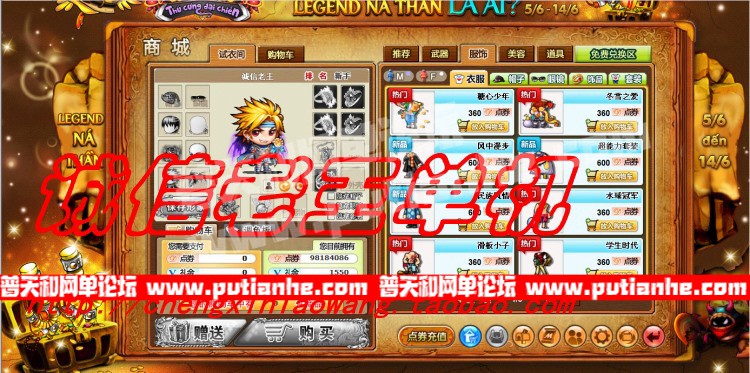 090807up9g4l8918pzksml.jpg