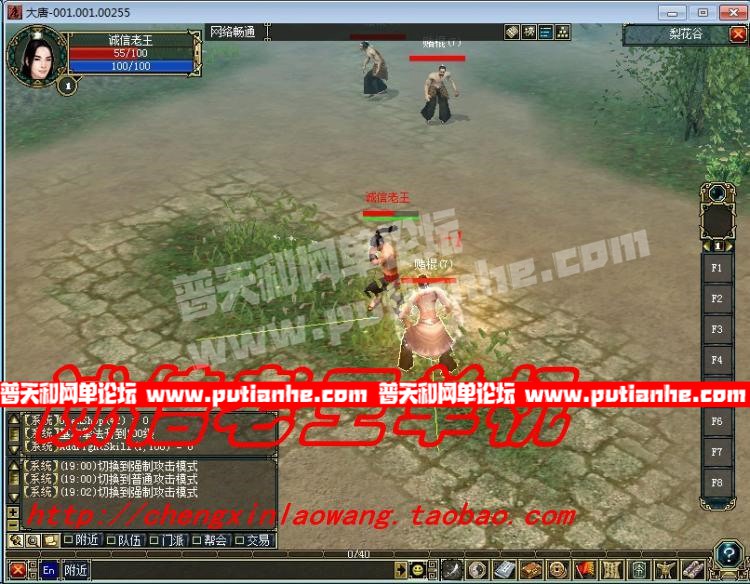 172236opupvzcsf204vc2x.jpg