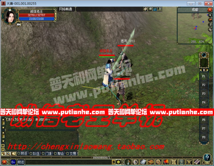 172238oydufxirf0erqf04.jpg