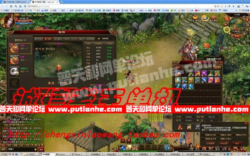 171850d61z2qx0k6zjt6v5.jpg