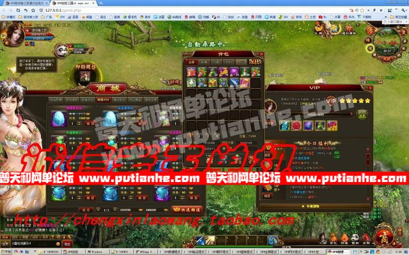 171852jjbewbpmubyyewuy.jpg