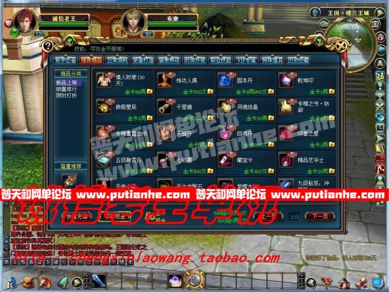 150820japrqqq407psi0kq.jpg