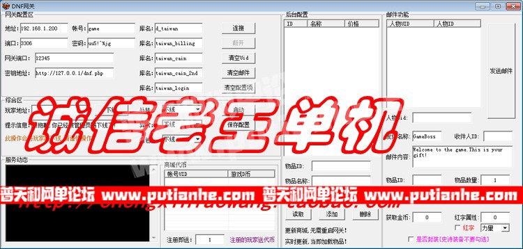 081733qlrk96lrk0aydadb.jpg