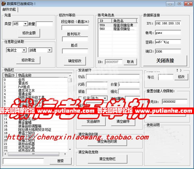 081734wb3307lv20m7yrc2.jpg