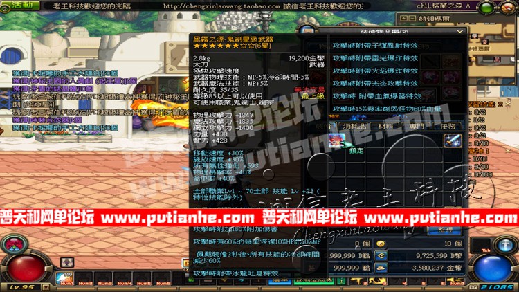 081737zf0e7ssfe7wf9f7k.jpg