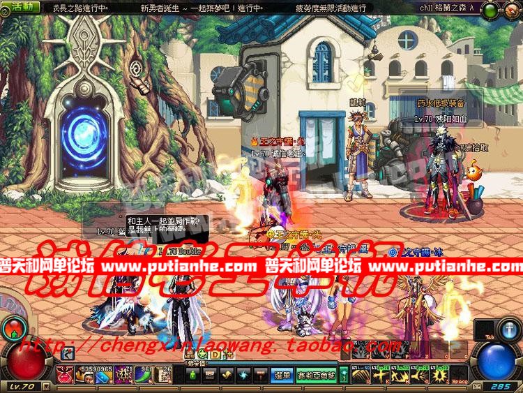 081743vy52hy5nhft4mtt2.jpg