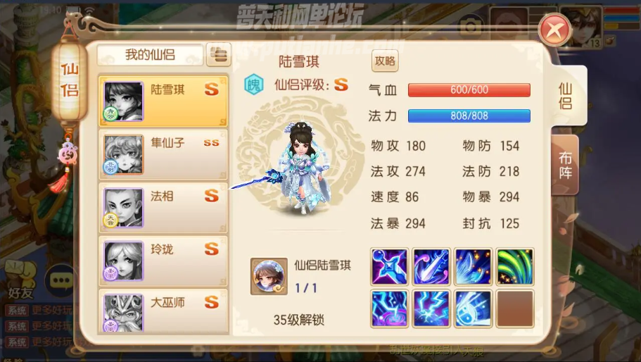 7.png