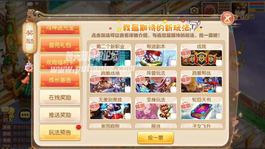 3.png