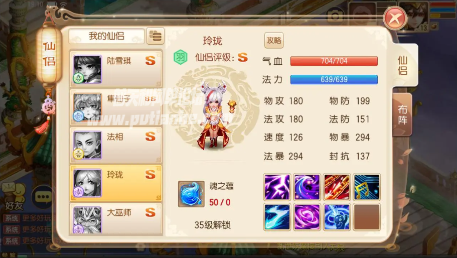 9.png