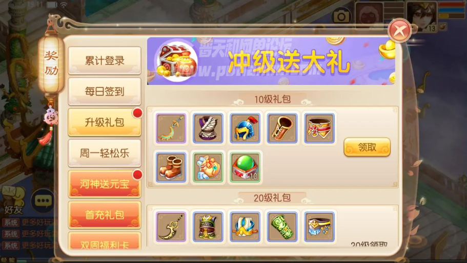 10.png