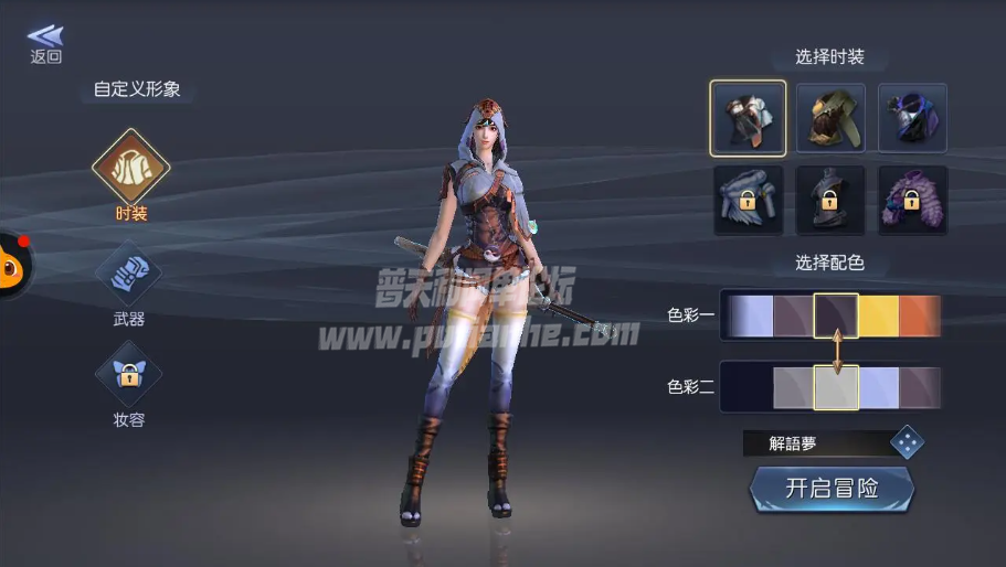 4.png