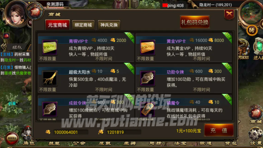 2.png