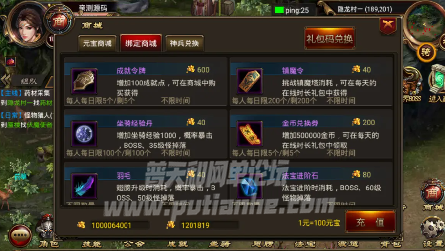 5.png
